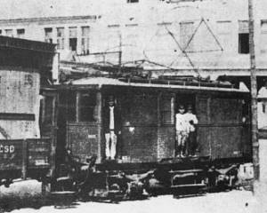 M 7