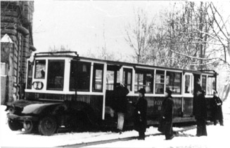 20 (Állatkerti krt.) 20 (Állatkerti krt.)