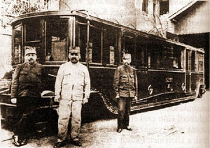 20 (Aréna kocsiszín) 20 (Aréna kocsiszín)