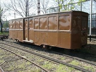 95 (Mexik�i �t)