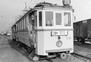 1701+1700 (28A)