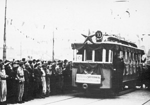 1879 (33)