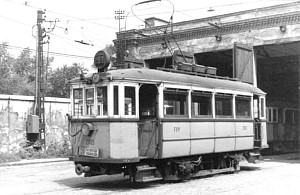 2905 (31)