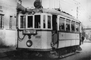 3000 (20A)