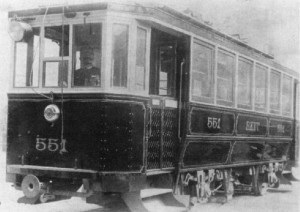 BKVT 551