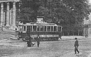 H�s�k tere