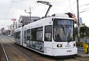 Kumamoto 9702