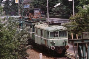 DL 44