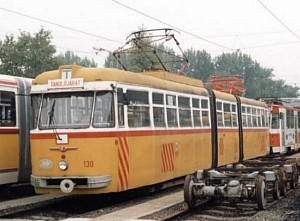 MVK Rt. 130