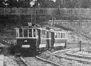 1925, Q kocsik