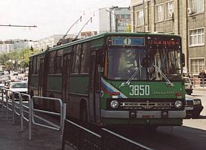 Chelyabinsk 3850