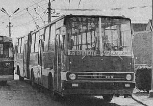 Ganz 2. prototype (Pongr�c depot)