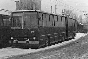 300 (Pongr�c telep)