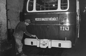T243